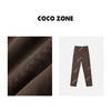 COCO ZONE美拉德薄绒牛仔裤修身显瘦小脚直筒裤23C19901 商品缩略图2