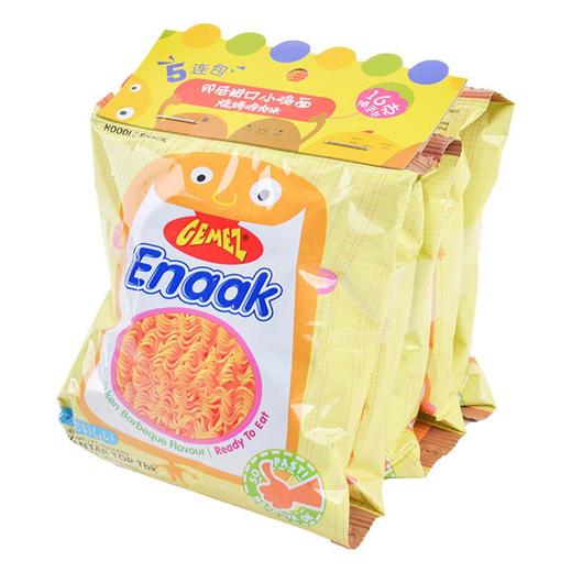 GEMEZ 烧烤鸡肉味印尼进口油炸方便面小鸡干脆面 16g*5袋/份 商品图1