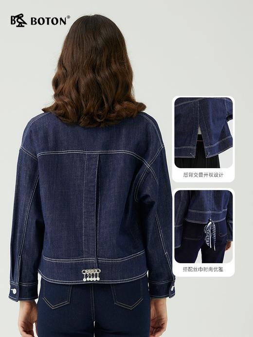 波顿春秋女士宝蓝色短款设计感小众牛仔外套高端LJ899123 商品图2