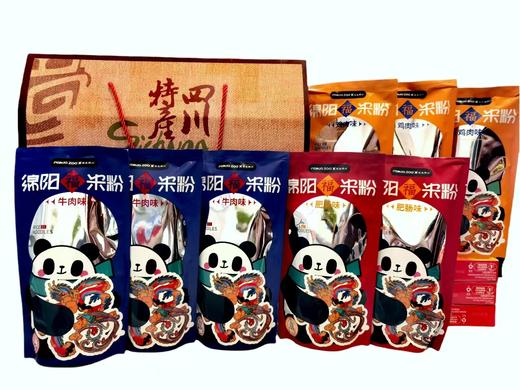 【大都会】绵阳特产礼盒（四） 商品图0