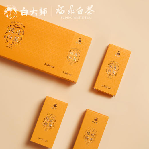 【专享福利】白大师2019年陈皮白茶寿眉高山福鼎白茶散茶茶叶25g 商品图3