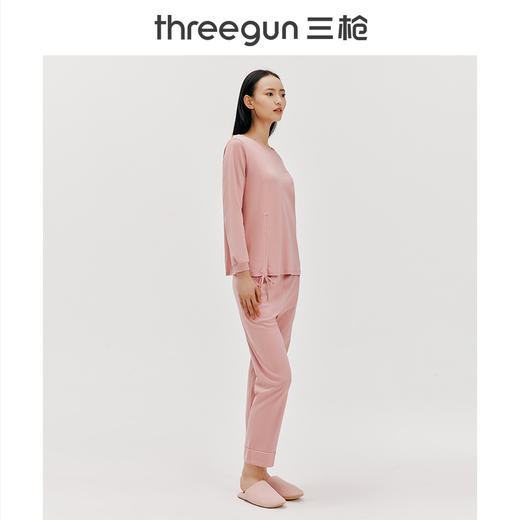Threegun三枪 【高支丝光棉】圆领女家居套-82010D011 商品图4