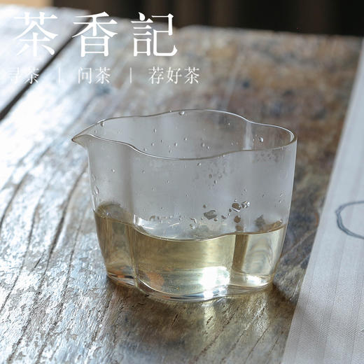 茶香记 曼松王子山生普024 普洱茶 蛮松 乔木春茶 鲜爽甜润 花蜜香 商品图3
