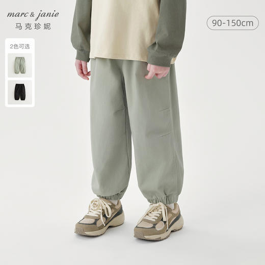 马克珍妮男童山系户外百搭休闲裤儿童裤子束脚裤秋装新款241326 商品图0