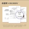 【小家电】苏泊尔手持便携熨烫机GH-200C 商品缩略图5