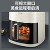 【小家电】苏泊尔.空气炸锅KD60D79 商品缩略图2