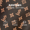 星期六复古时尚经典老花腋下单肩包SSC521A05D 商品缩略图1