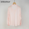 oldcolour春秋款百搭简约通勤气质宽松长袖套头衫女HO14013273 商品缩略图1