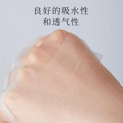 清仓特价，25ml*5片，久葆肌透润修护面贴膜， 无纺布， 修护保湿补水易吸收，批次20250407 商品图3