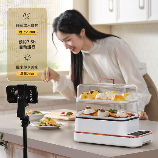 【小家电】丽特斐蒸煮一体电蒸锅LLG-800A HF 商品图4