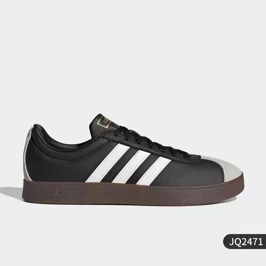 5折【自营】adidas/阿迪达斯  VL COURT 2.0男舒适运动休闲板鞋 JQ2471 商品图0