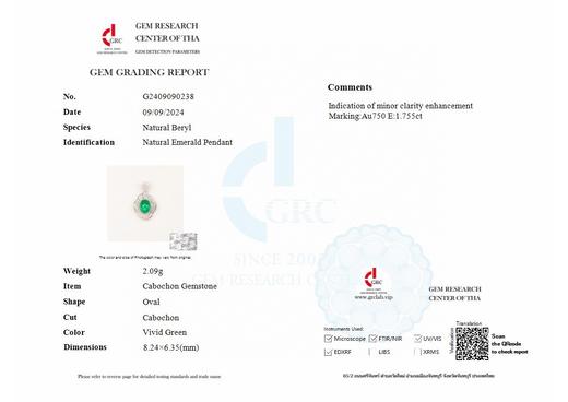 3.62克拉祖母绿吊坠 商品图4