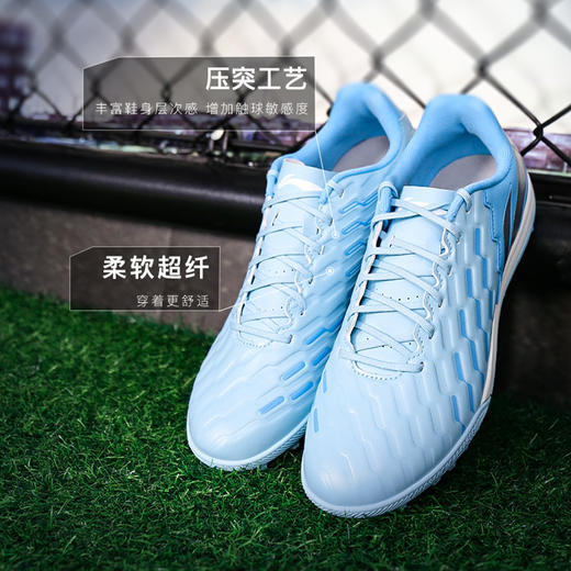 小李子Lining李宁锦系列入门TF碎钉比赛足球鞋成人男YSTU045-5 商品图1