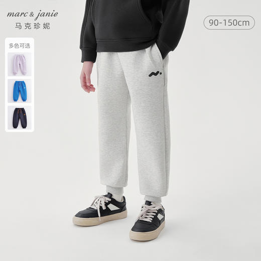 【3D空气棉】马克珍妮春装新款男女童宽松百搭运动裤230030 商品图0