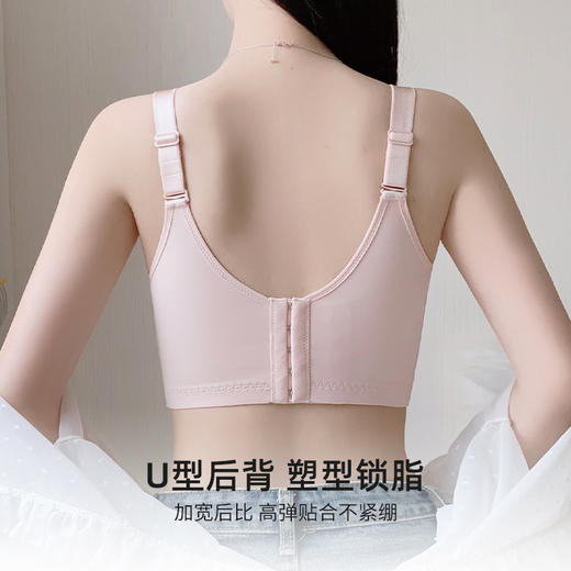 雅黛丽内衣女兔耳杯大胸显小防走光文胸收副乳防下垂夏季薄款胸罩 商品图4