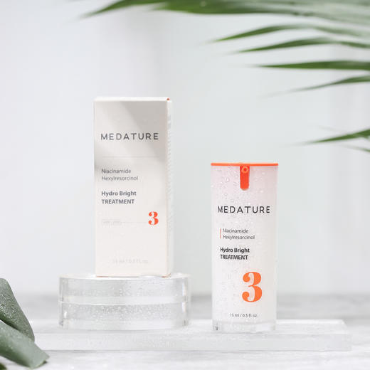 Medature葆科美臻白精华乳3号|贵妇大牌同成分，药监局祛斑美白认证 商品图2