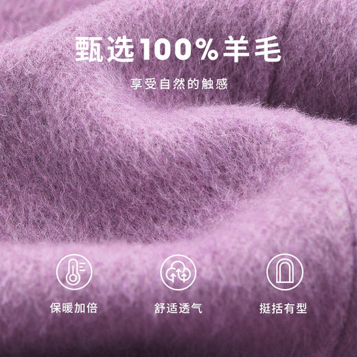 西遇100%绵羊毛大衣外套秋装女款新款围巾领简约高级感外套M0042988 商品图4