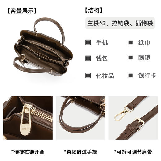 星期六英伦复古老花大容量手提包SSC521A05E 商品图3