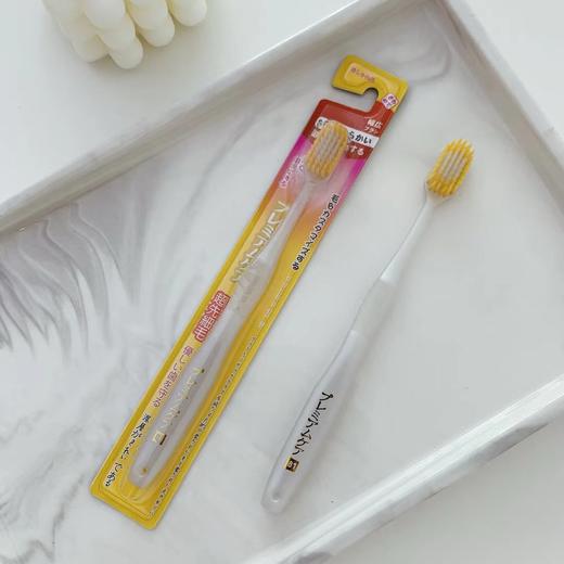 （一盒12支）顺带的福利 ！ 日本惠百施牙刷🇯🇵没有缺点的牙刷 商品图2