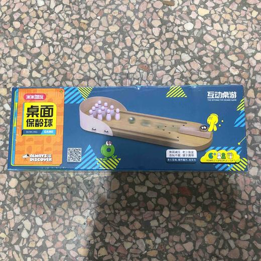 米米智玩 7454桌面保龄球。 商品图0