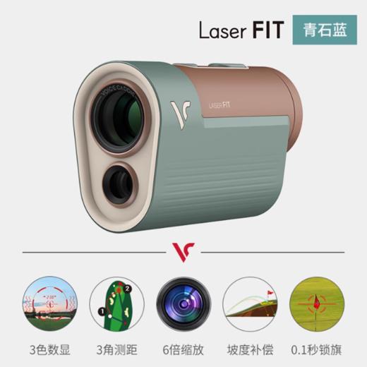 24新款VOICE CADDIE高尔夫测距仪电子球童小巧Laser FIT测距仪 商品图1