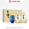 【新品】258ml42度半壶酒礼盒(复合浓香)_1*2 商品缩略图0