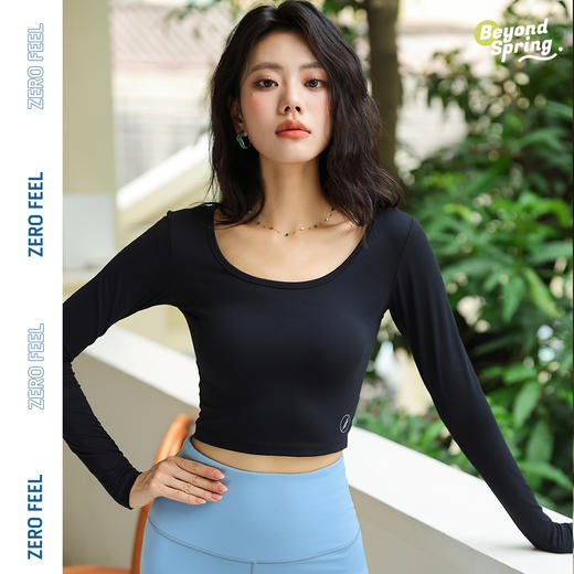 【套装】碧奥春天2024秋冬款长袖N2F052A+长裤21207 商品图0