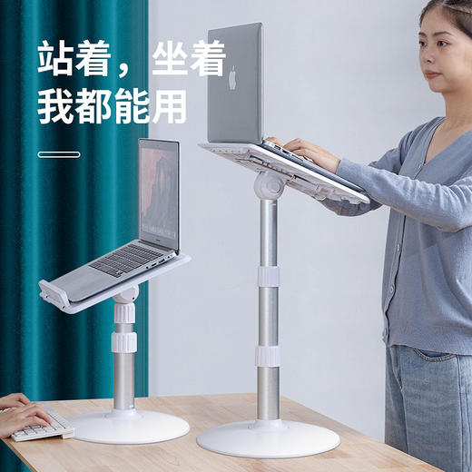 【走到哪带到哪！看书/追剧 姿势很重要】落地阅读架可调节升降看书支架宝宝儿童绘本床上桌面坐姿读书神器，角度、高度随意调节，不同场景不同用途。ry 商品图0