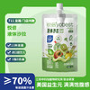 顺丰发货 悦倍液体沙拉冷链款150g/袋 猕猴桃味 成都711门店同款 商品缩略图0