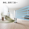 戴森Dyson 空气净化风扇 TP10 （白色） 商品缩略图2