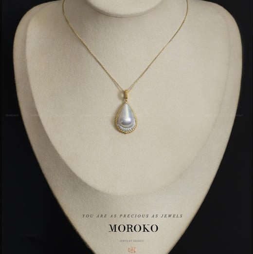 青云凤羽·吊坠 | 水滴马贝珍珠 商品图1