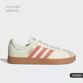 5折【自营】adidas/阿迪达斯  VL COURT CLASSIC男时尚板鞋 JH5064