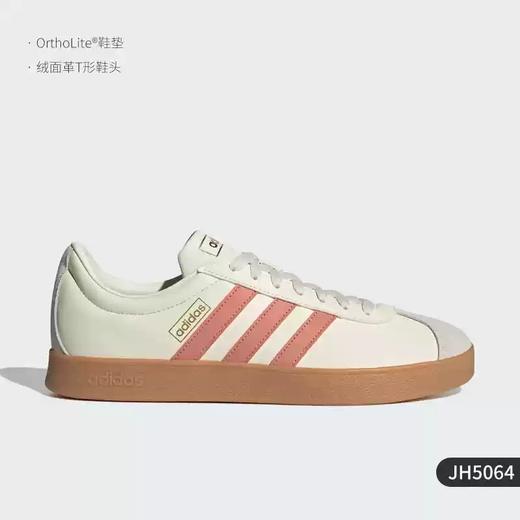 5折【自营】adidas/阿迪达斯  VL COURT CLASSIC男时尚板鞋 JH5064 商品图0