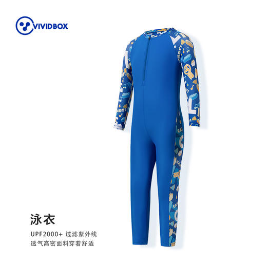 （尺码偏小，建议拍大一码）VIVIDBOX儿童连体泳衣沙滩温泉游泳馆夏季 商品图3
