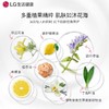 【中欧班列精选】韩国进口LG安宝迪on香水花香沐浴露500ml/瓶 商品缩略图5