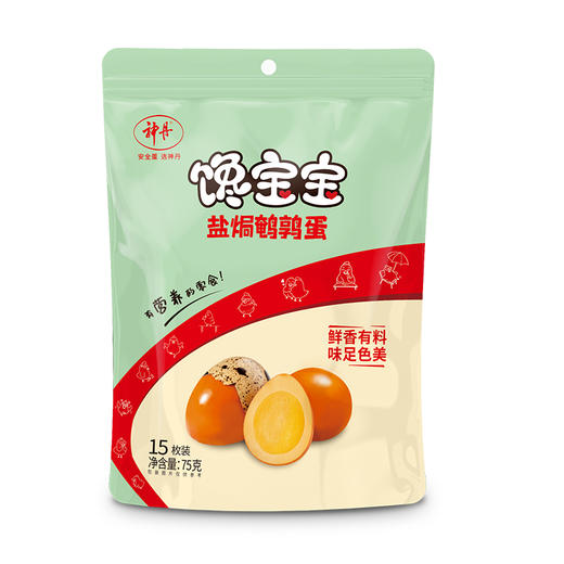 [神丹] 馋宝宝系列 盐焗鹌鹑蛋 75g/袋 商品图0