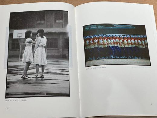 【库存书】读库1101 精装 商品图4