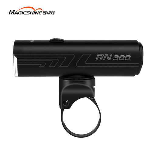 迈极炫RN900自行车前灯充电强光公路车夜骑灯山地车灯吊装防炫目 商品图4