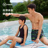（尺码偏小，建议拍大一码）VIVIDBOX亲子泳裤男童夏季中大童男孩温泉泳衣亲 商品缩略图0