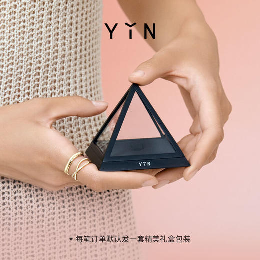 「依」系列 平行交织戒指 商品图4