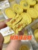 正宗樟林纯手工绿豆糕 商品缩略图2