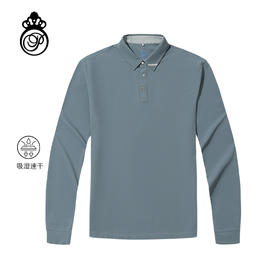 BNW-101A 【吸湿速干】PROSIMON高尔夫秋冬男款纯色百搭弹力长袖POLO衫
