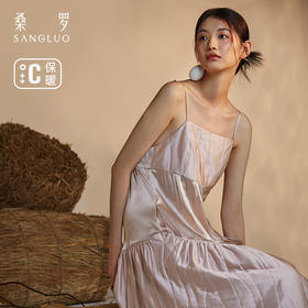 桑罗绗棉拼接吊带裙2024年秋冬新款保暖轻盈桑蚕丝睡裙睡衣女