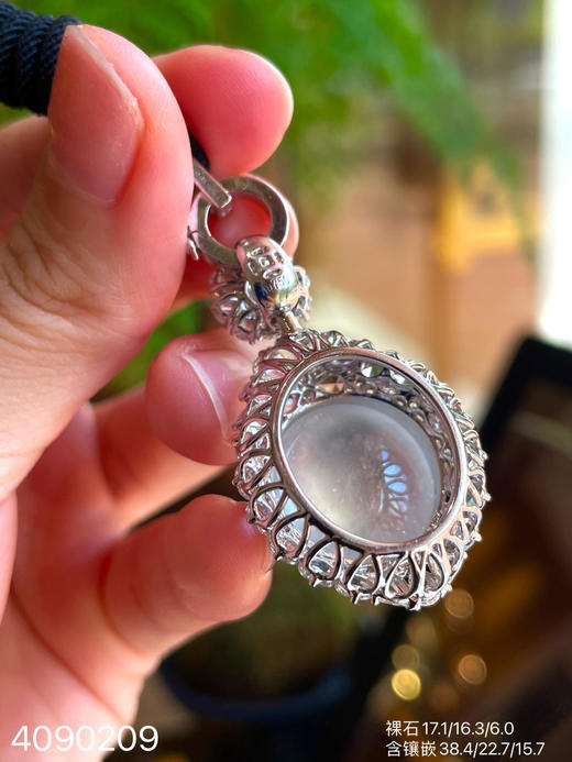 4090209，蛋面吊坠。具体价格微信咨询 商品图5