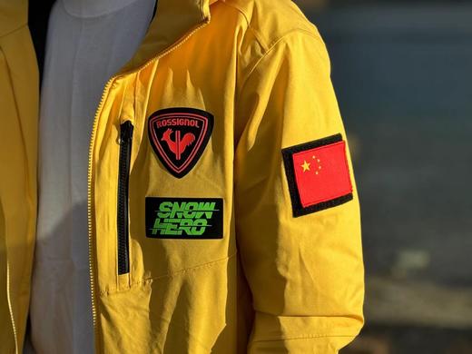 【单板/双板】十周年品牌联名款队服 商品图0