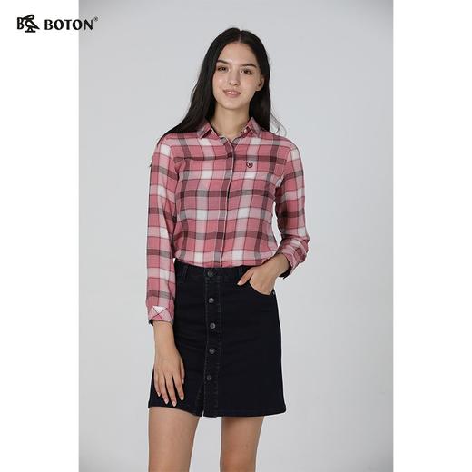 【第2件半价！尾货清仓不退换】波顿女士休闲牛仔裙LK201318 商品图1