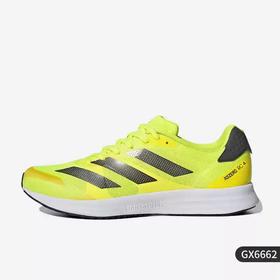 5折【自营】adidas/阿迪达斯  Adizero RC 4男系带运动跑步鞋 GX6662