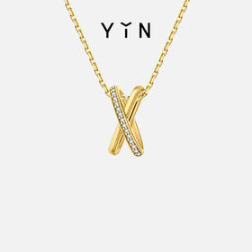 「依」系列 满钻交织吊坠