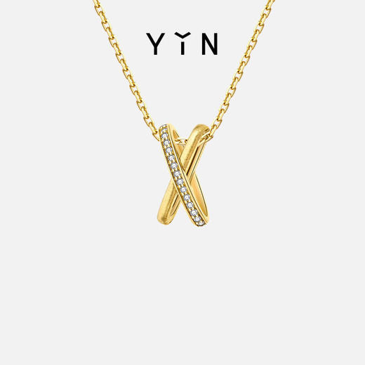 「依」系列 满钻交织吊坠 商品图0