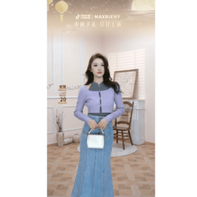 MAXRIENY初秋上新针织显瘦上衣(货号:MC88SW807P00)